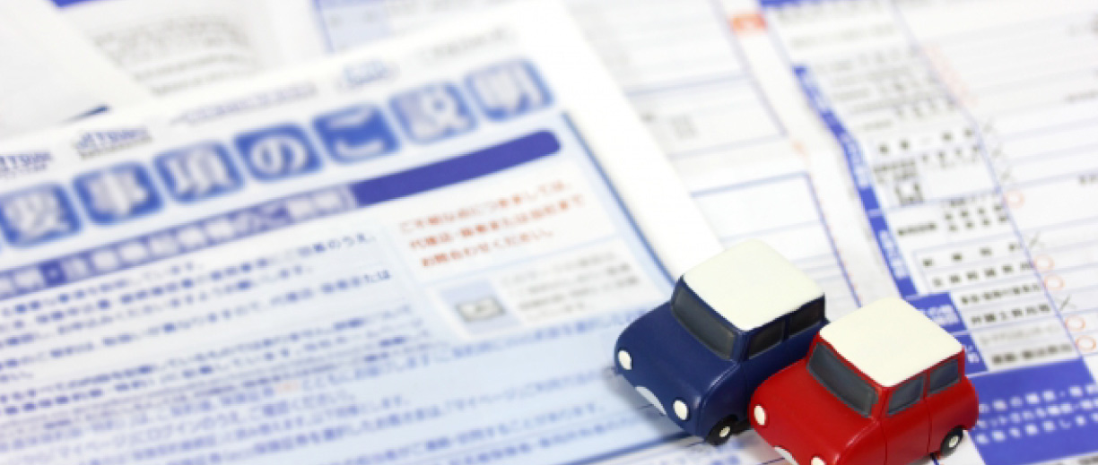 自動車保険のご相談も承ります